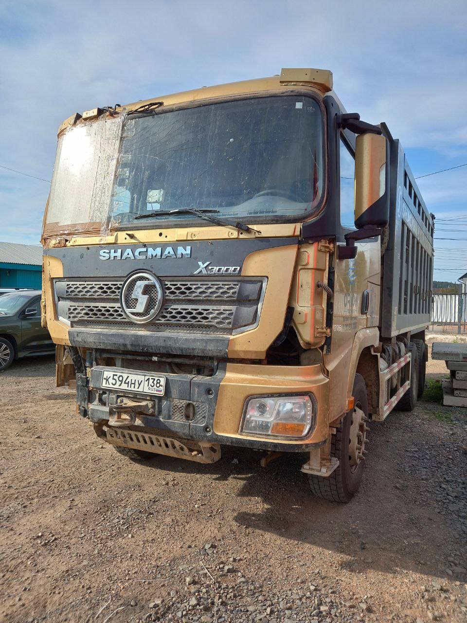 Shacman SX32586T384