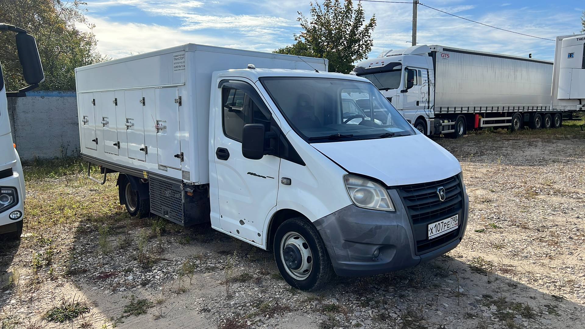 ГАЗ ГАЗель NEXT