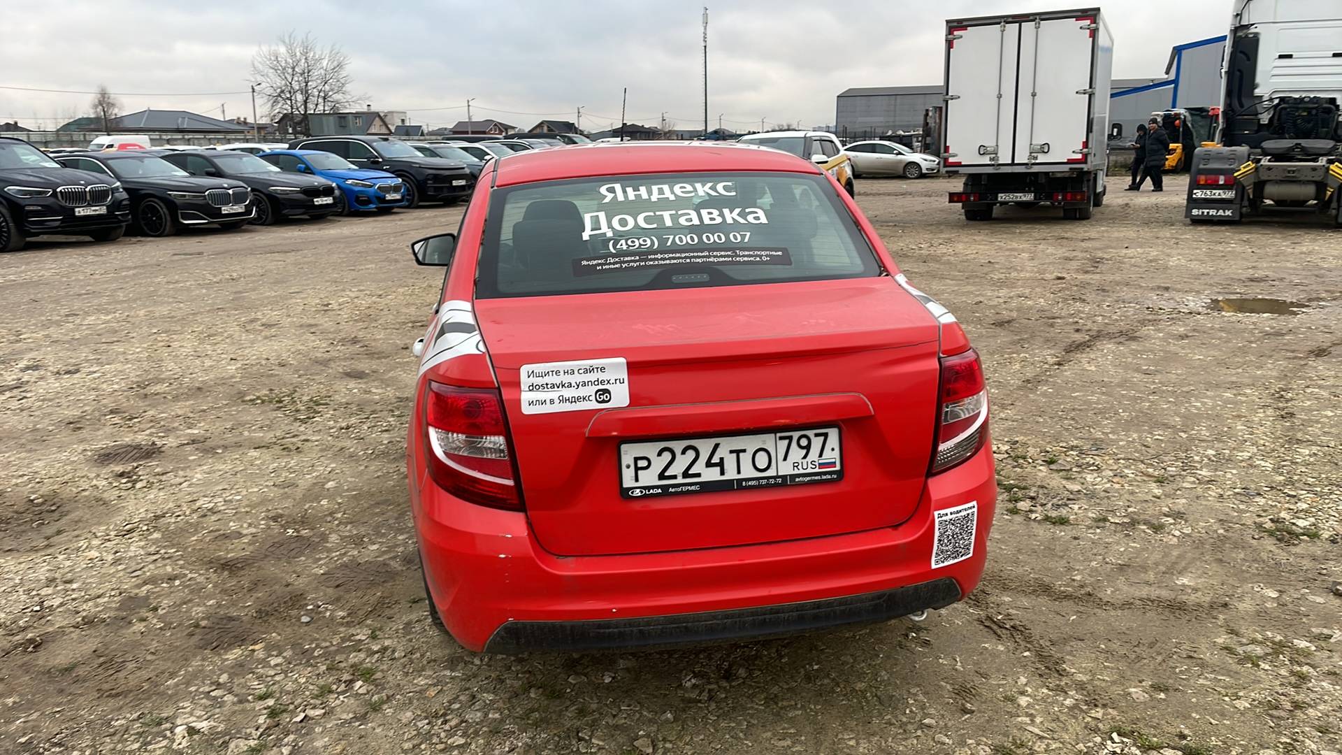 Lada Granta седан,  36 144 км, 2024 года в лизинг