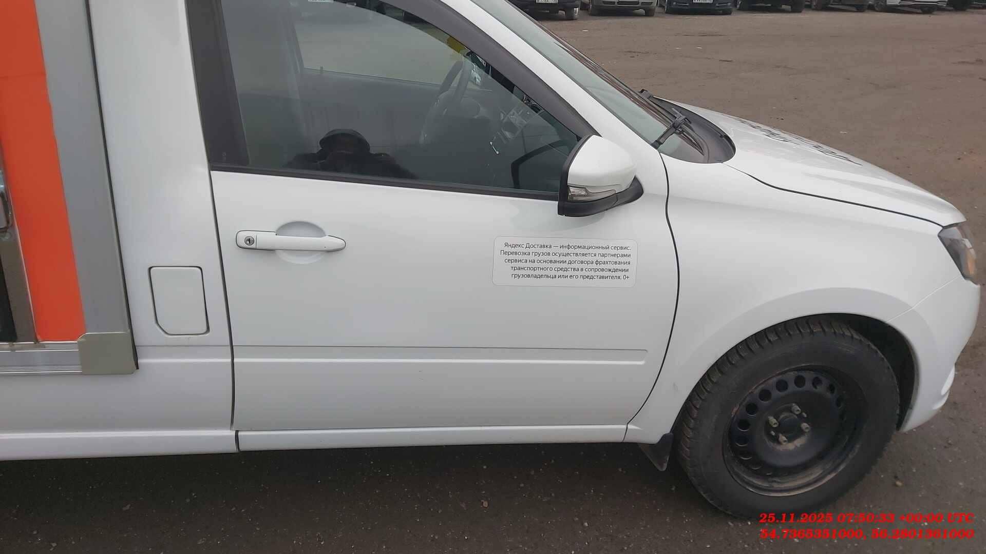 Lada Granta фургон,  75 032 км, 2023 года в лизинг