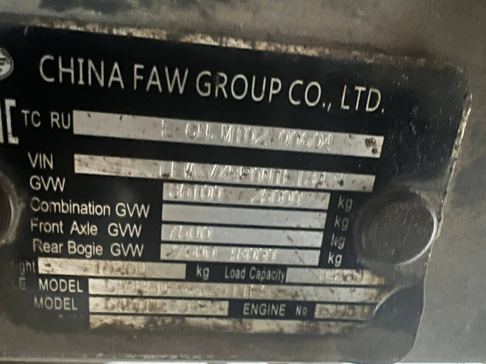 FAW CA3250P66K24T1E5 6х4 Лот 000000758