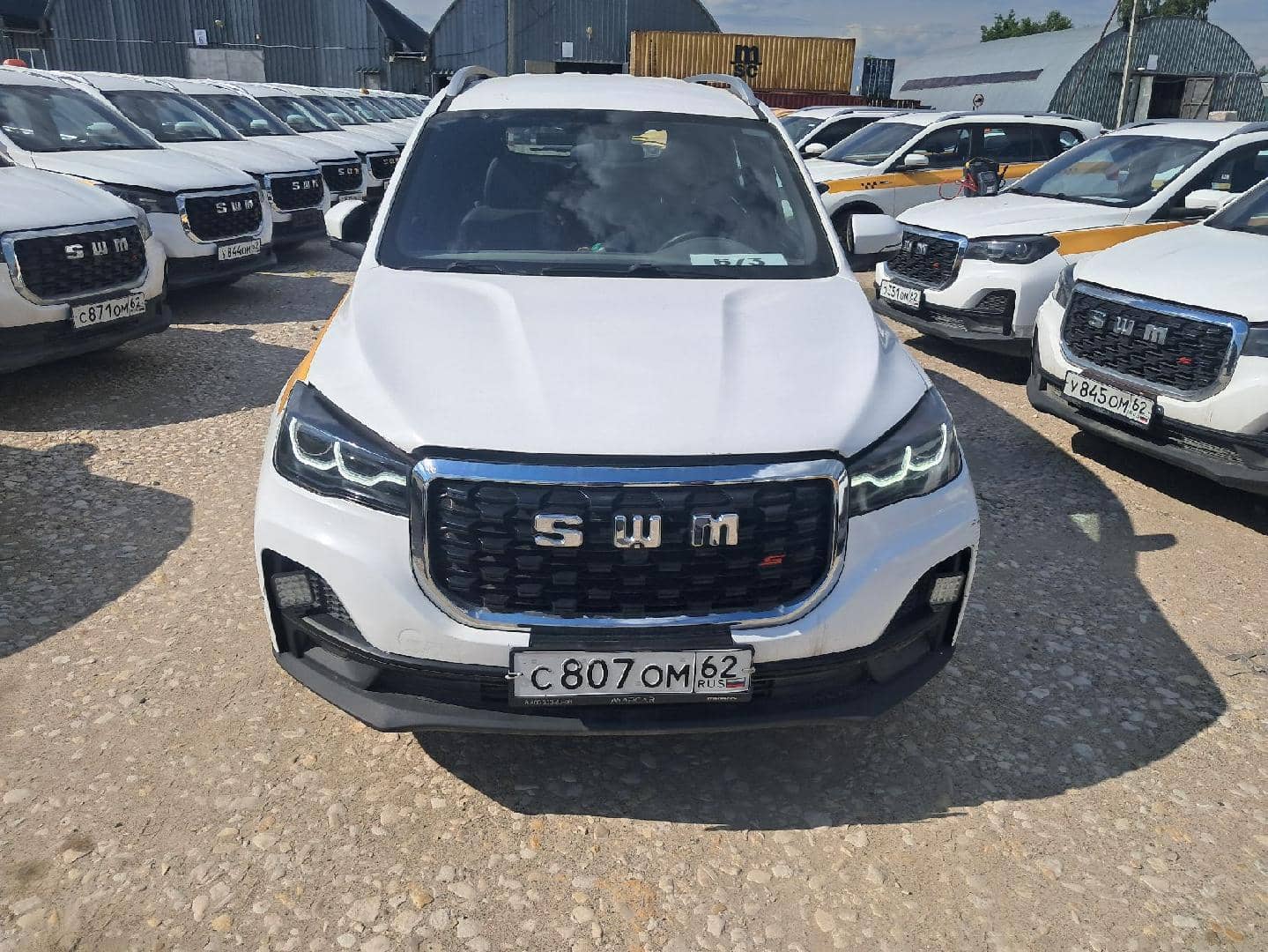 SWM G05 Pro