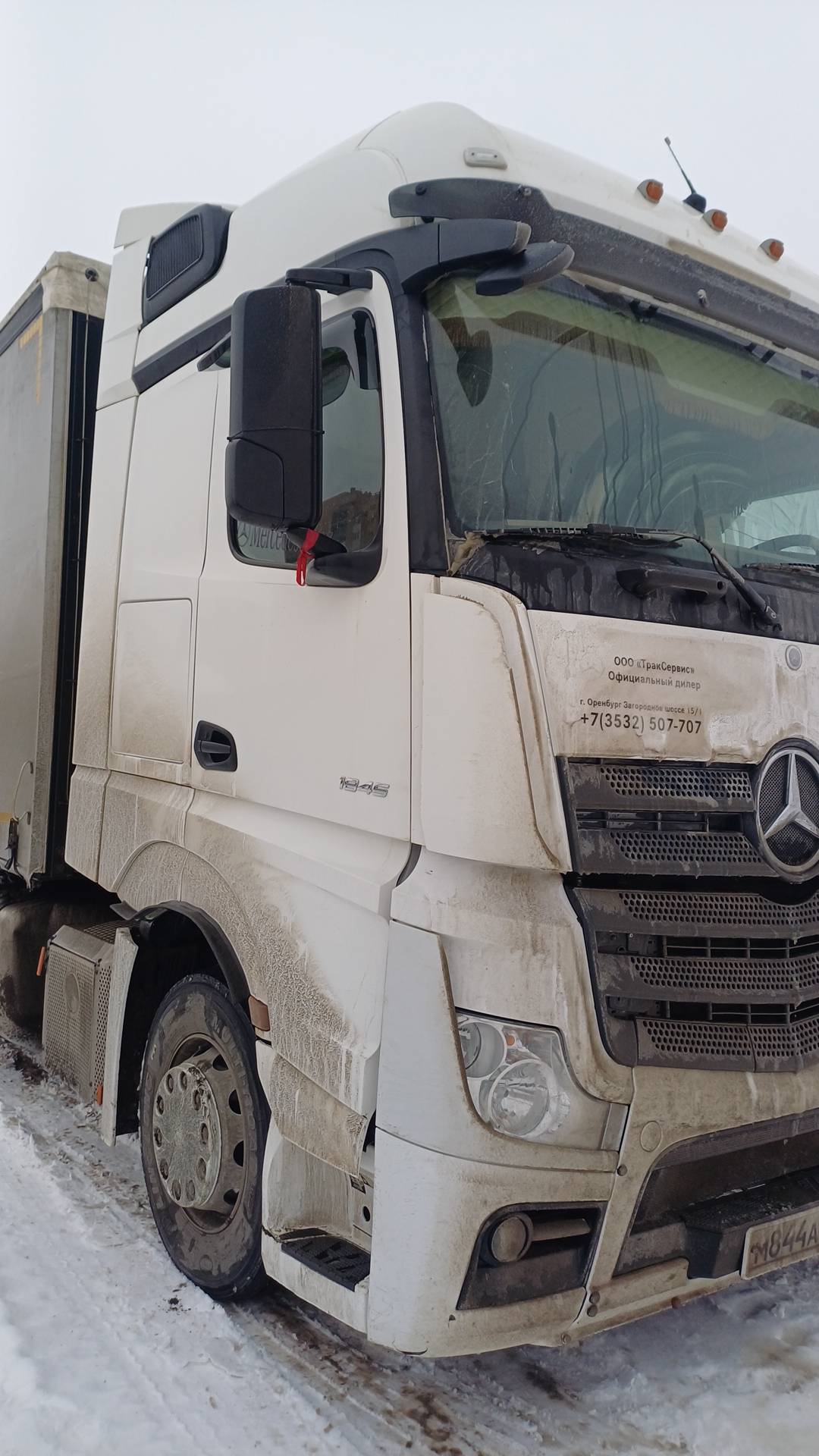 Mercedes-Benz Actros 4 1845 LS 4x2 (BigSpace)