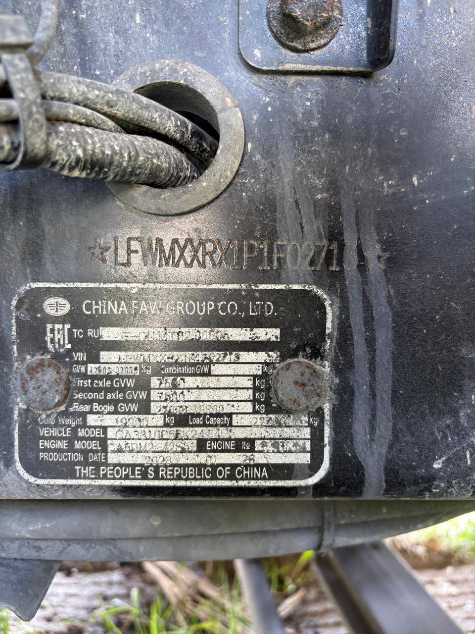 FAW CA3310P66K24T4E5 8х4,  102 066 км, 2023 года в лизинг