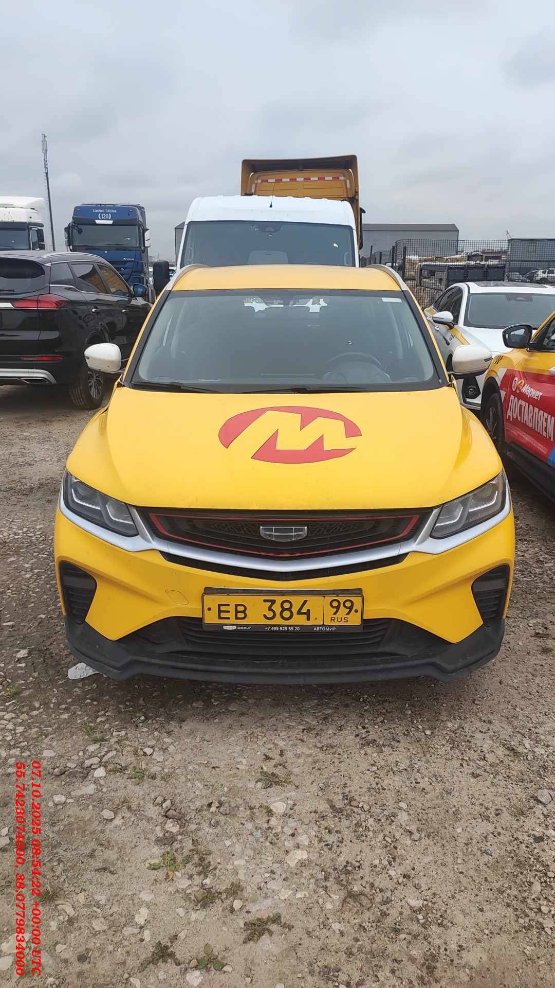 Geely Coolray,  150 000 км, 2023 года в лизинг