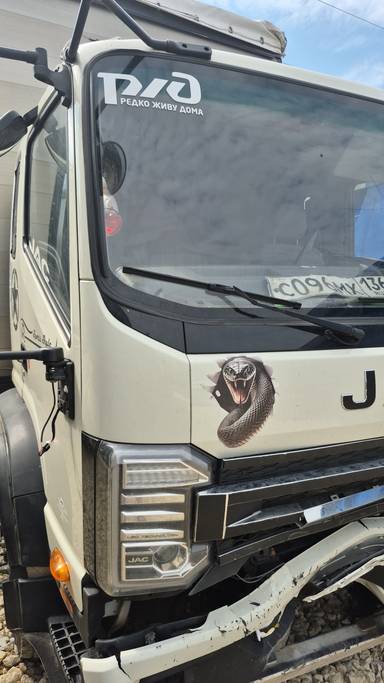 JAC N 120