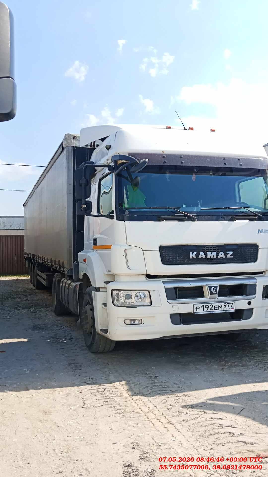 КАМАЗ 5490-S5 (M1840)