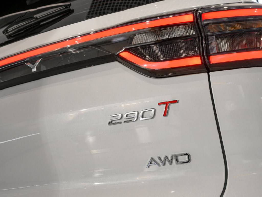 Chery Tiggo 7 PRO MAX Ultra 1.6T 150 DCT 4WD