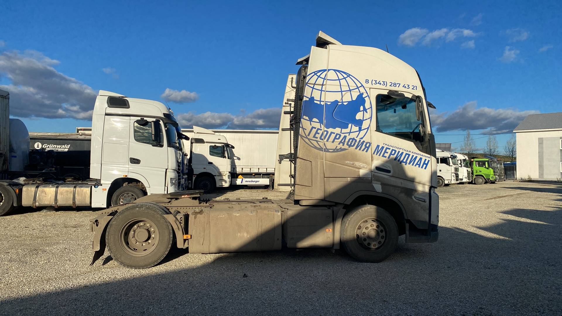 Volvo FH 500 4x2 (FH Globetrotter XL),  501 716 км, 2021 года в лизинг