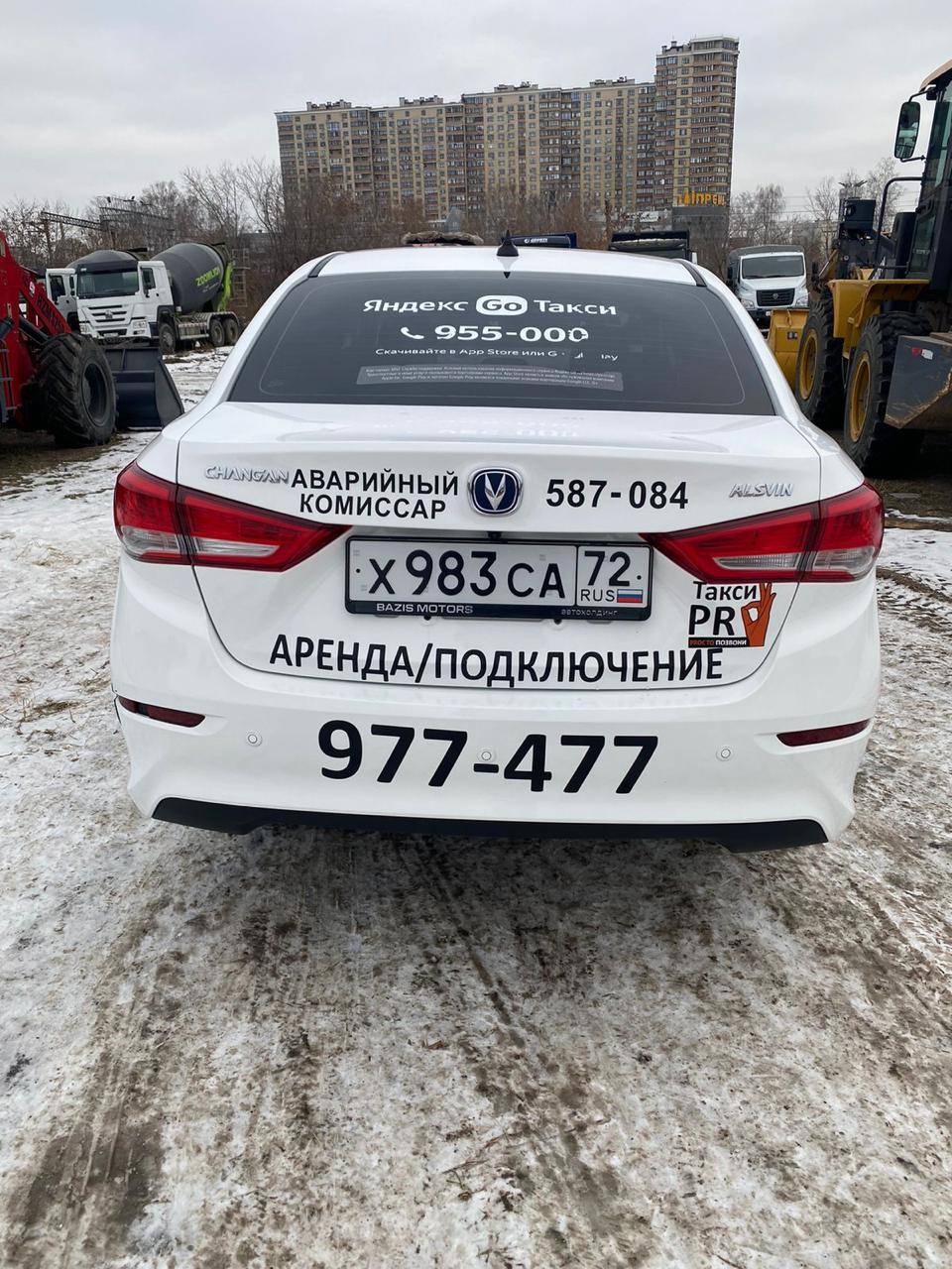 Changan Alsvin,  104 758 км, 2023 года в лизинг