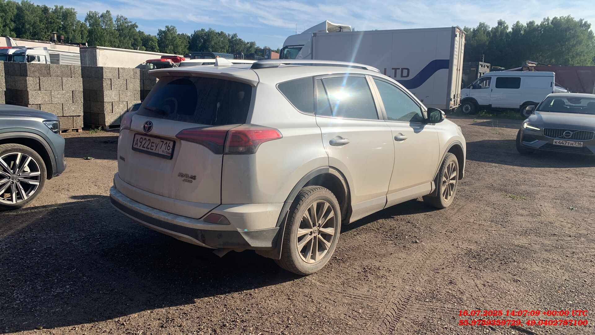Toyota RAV4,  204 776 км, 2017 года в лизинг