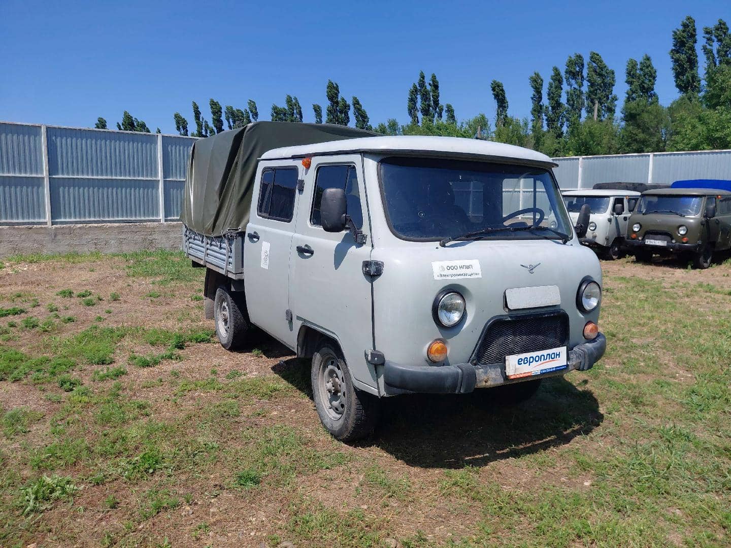 УАЗ 39094 Фермер