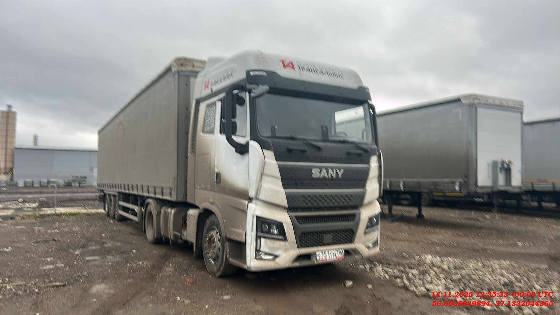SANY HQC240DE