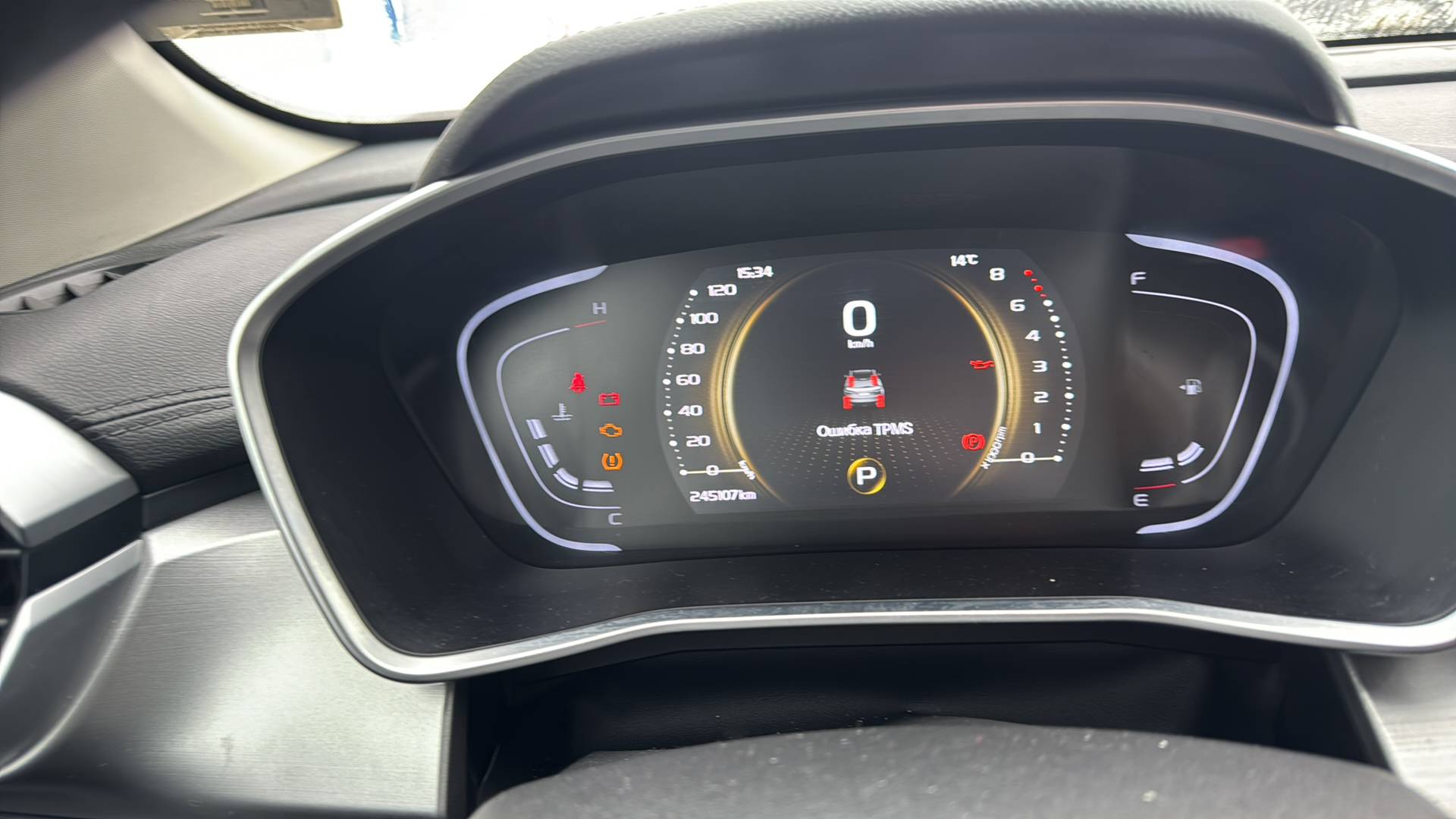 Geely Coolray,  245 107 км, 2023 года в лизинг