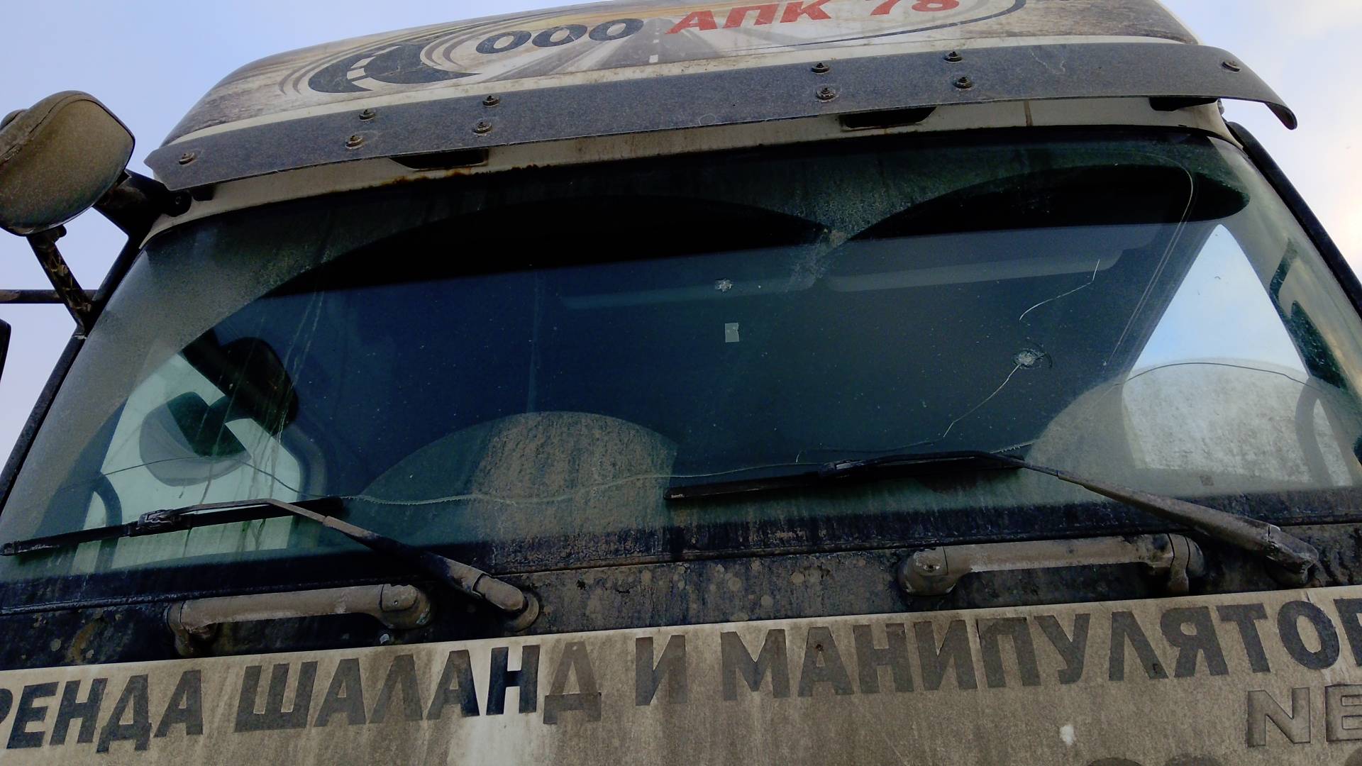 КАМАЗ 5490-5P CNG (M1840),  706 909 км, 2022 года в лизинг