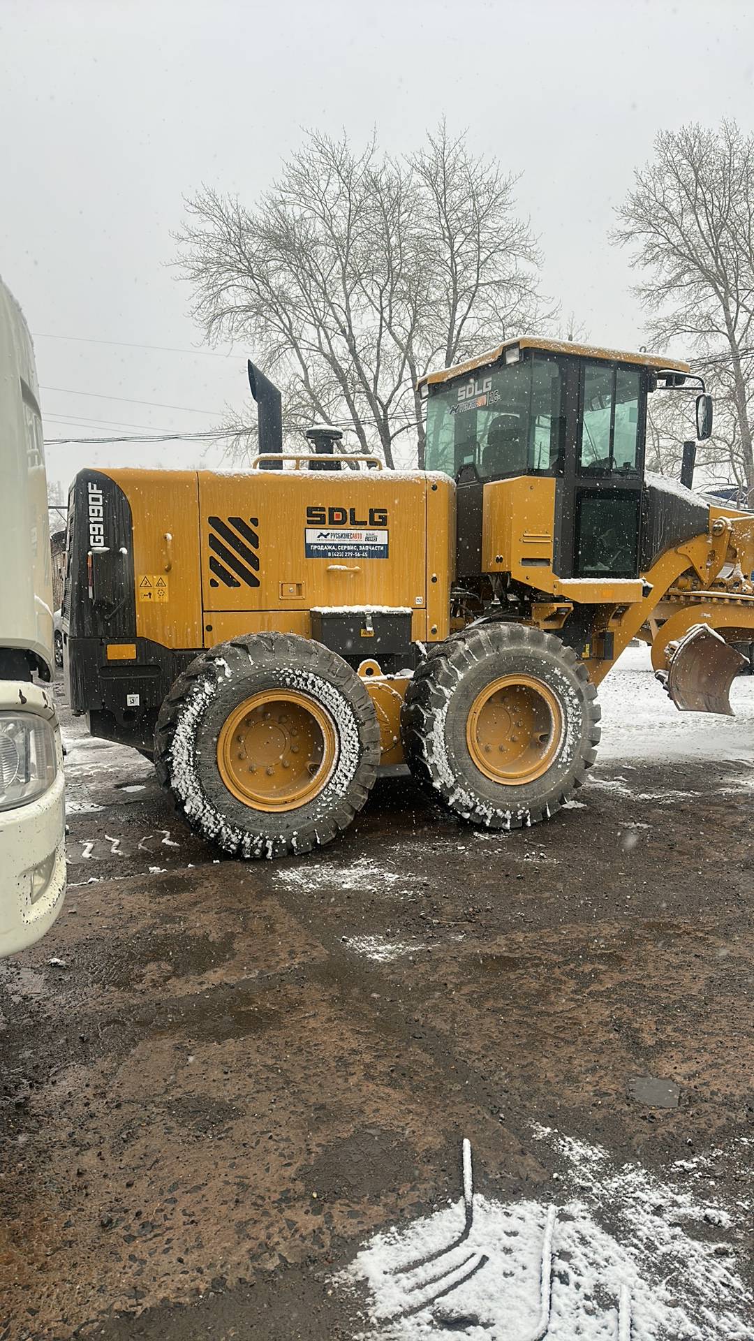 SDLG/LGCE G9190F, 2021 года