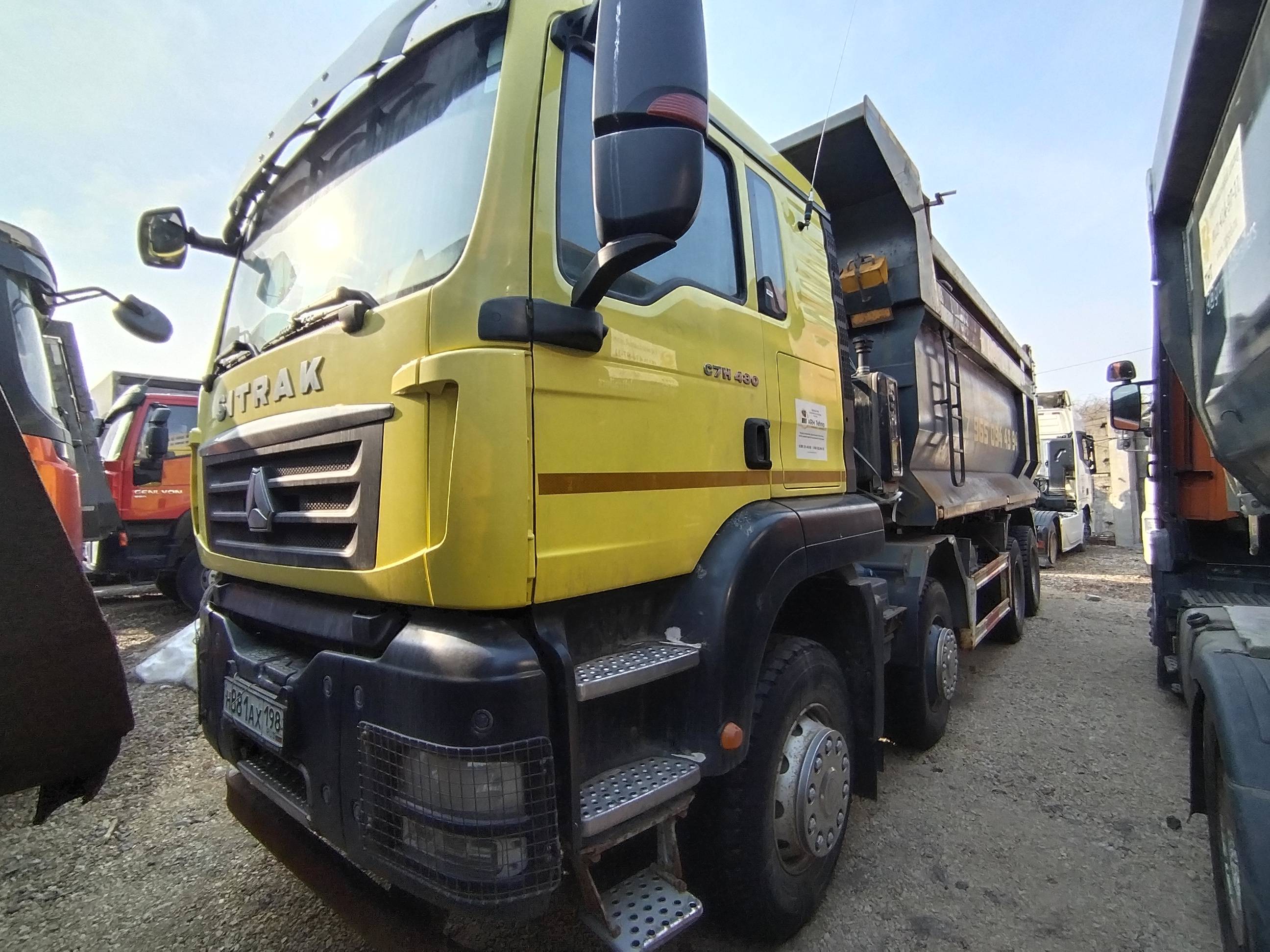 Sitrak ZZ3316V306ME Лот 000007796