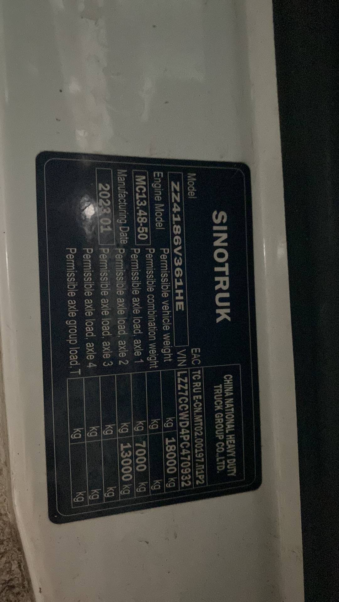 Sitrak C7H 4x2 ZZ4186V361HE,  369 933 км, 2023 года в лизинг