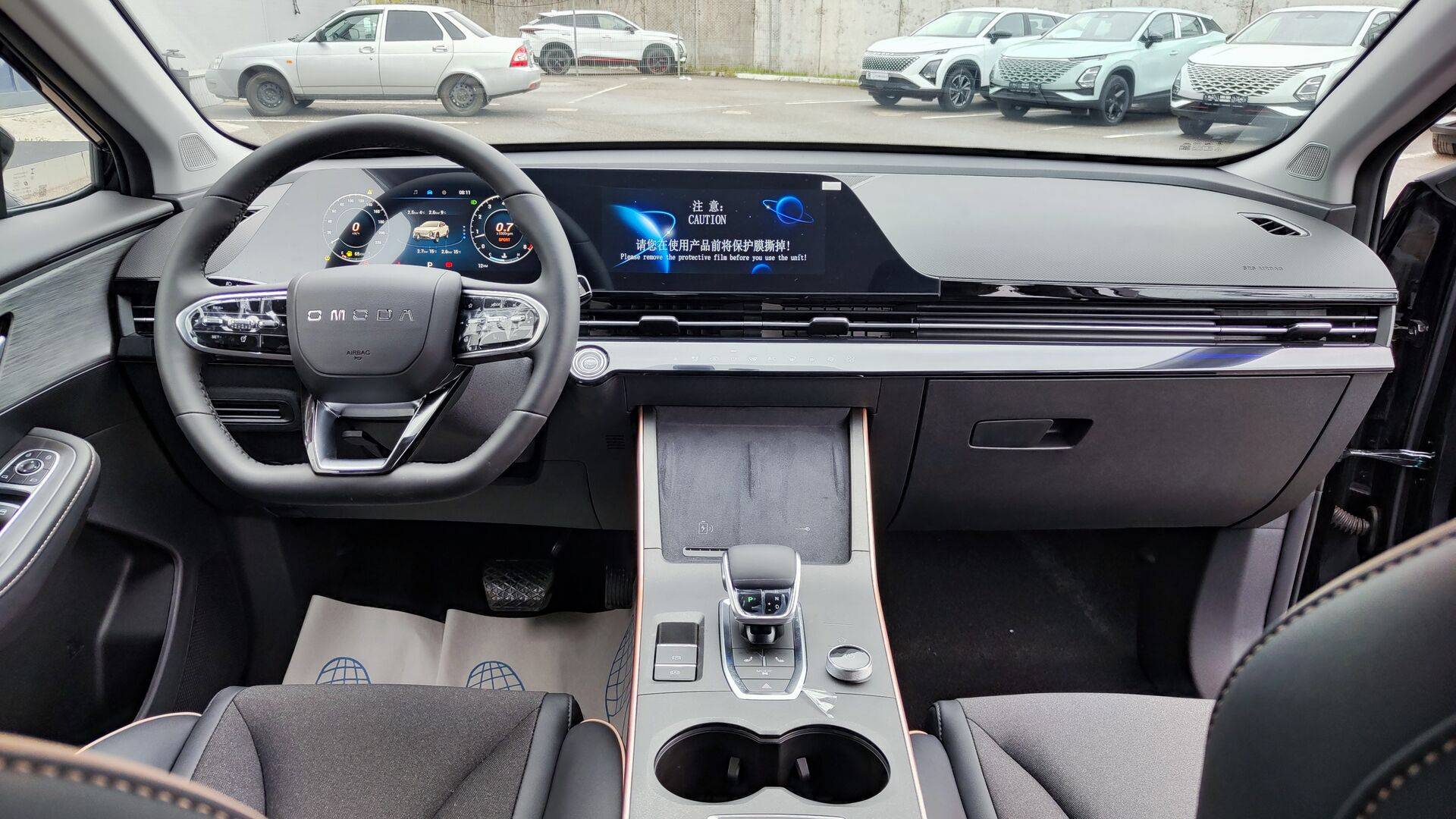 OMODA C5 Fun 1.5 CVT FL