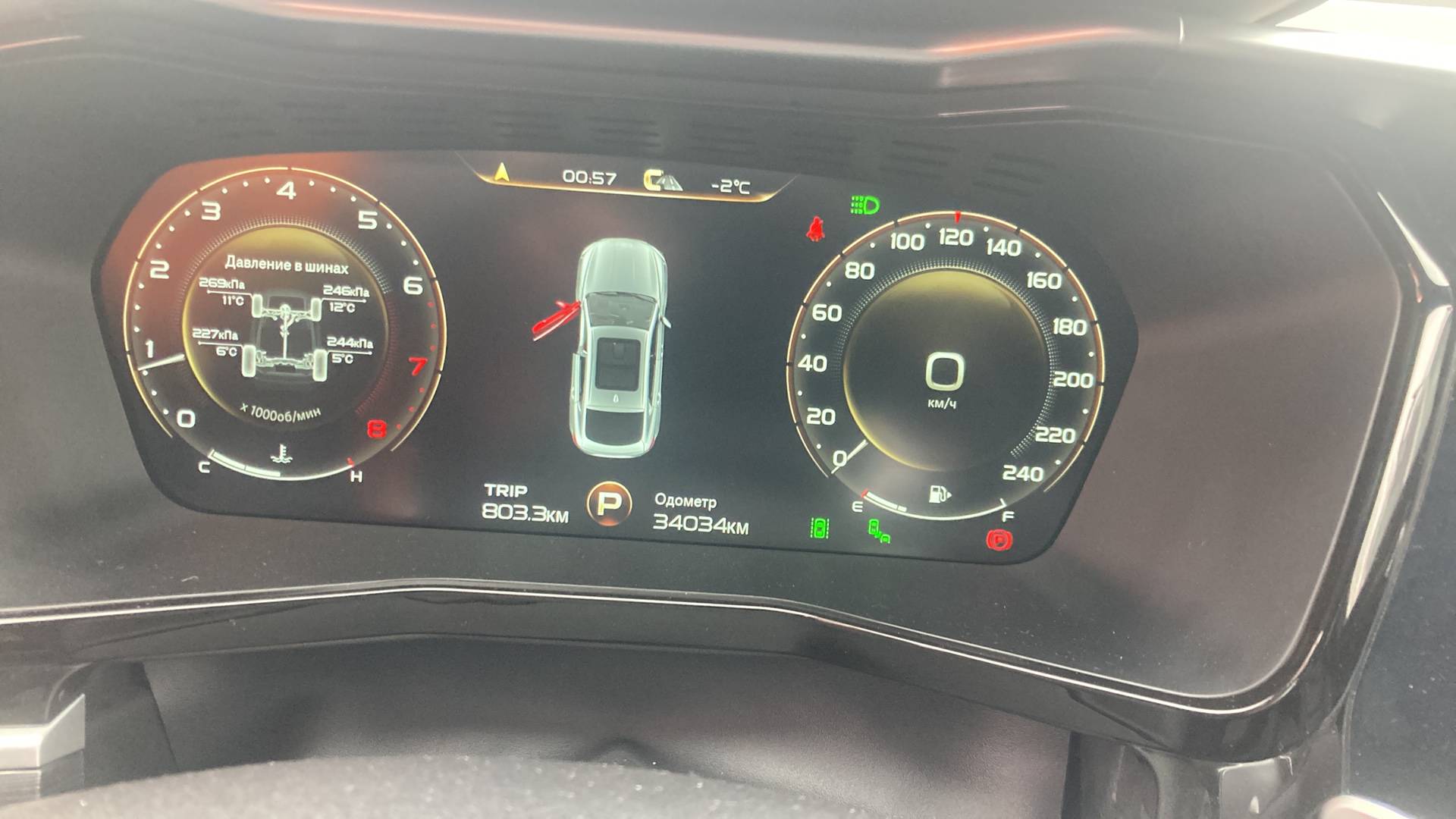 Geely Tugella,  34 034 км, 2024 года в лизинг