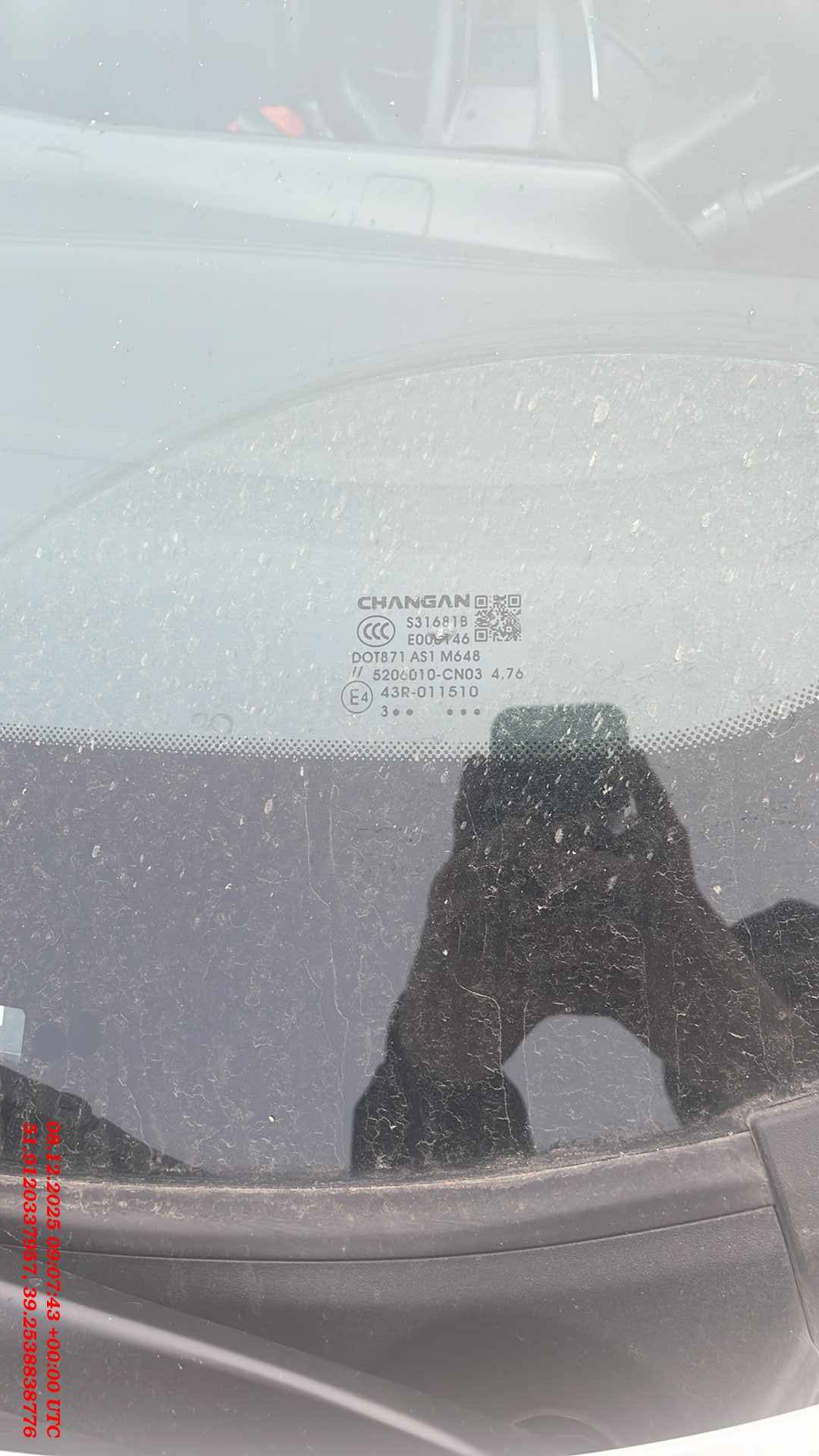 Changan Uni-T,  193 308 км, 2023 года в лизинг