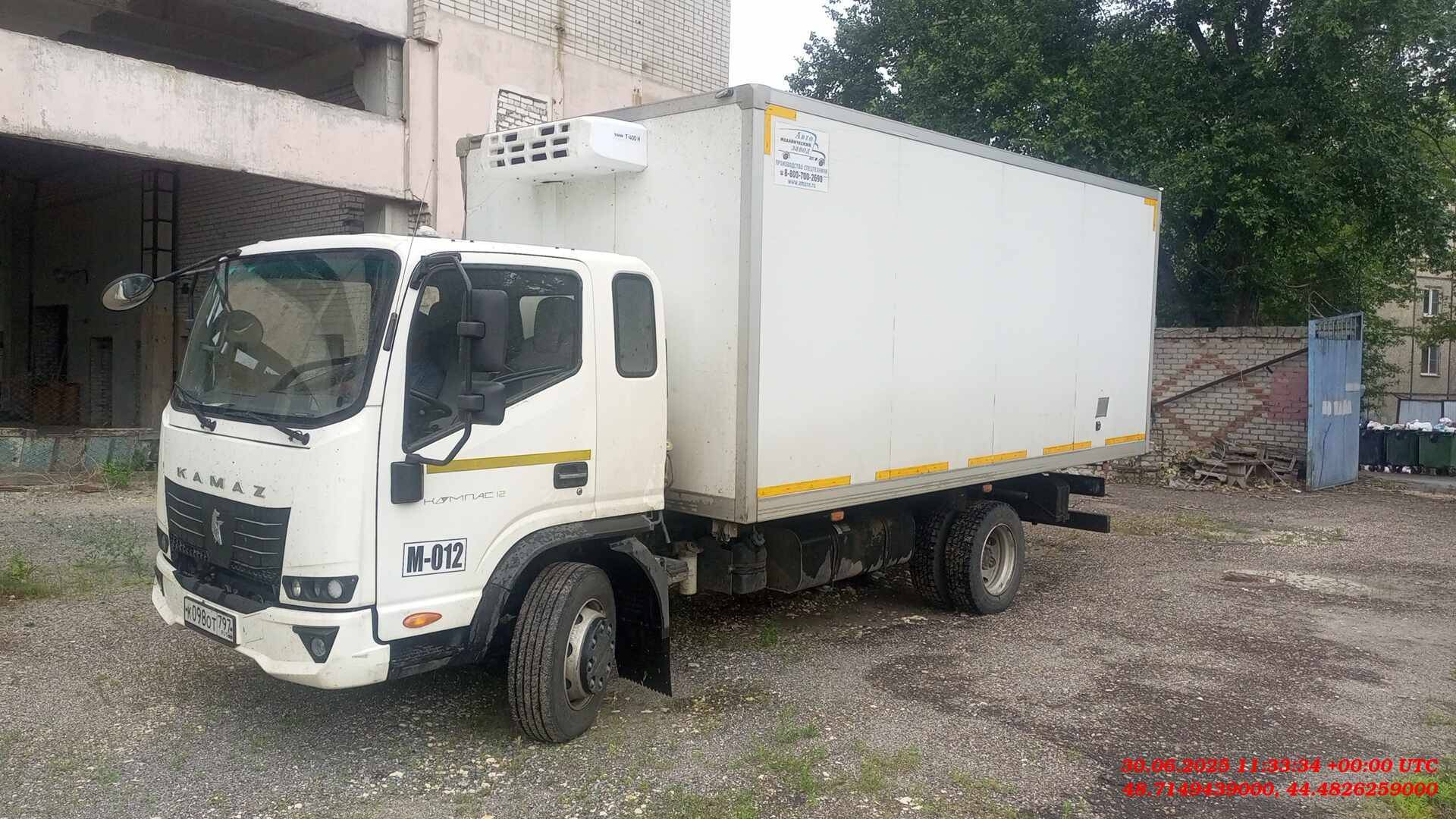 КАМАЗ 43082-H5