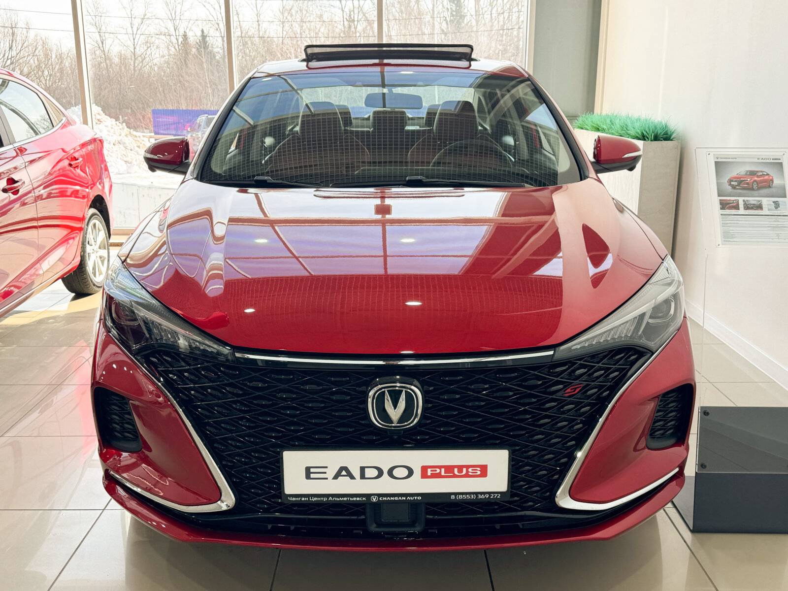 Changan Eado Plus DLX 1.4T 7DCT