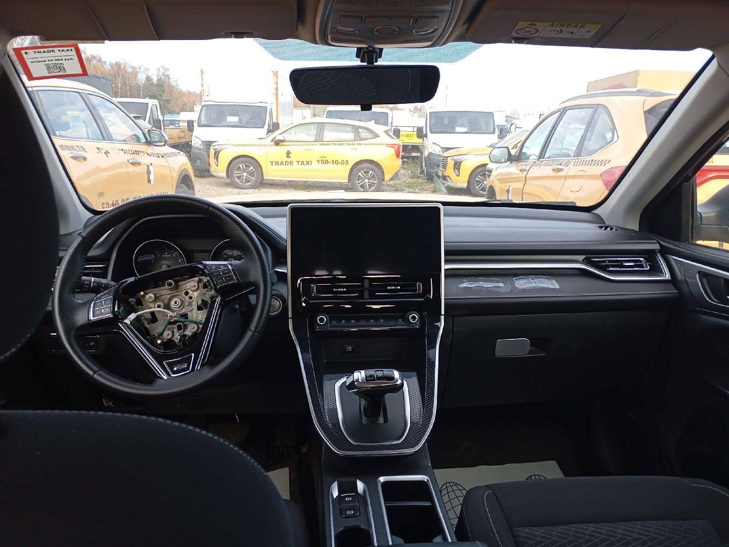Haval M6,  64 988 км, 2023 года в лизинг