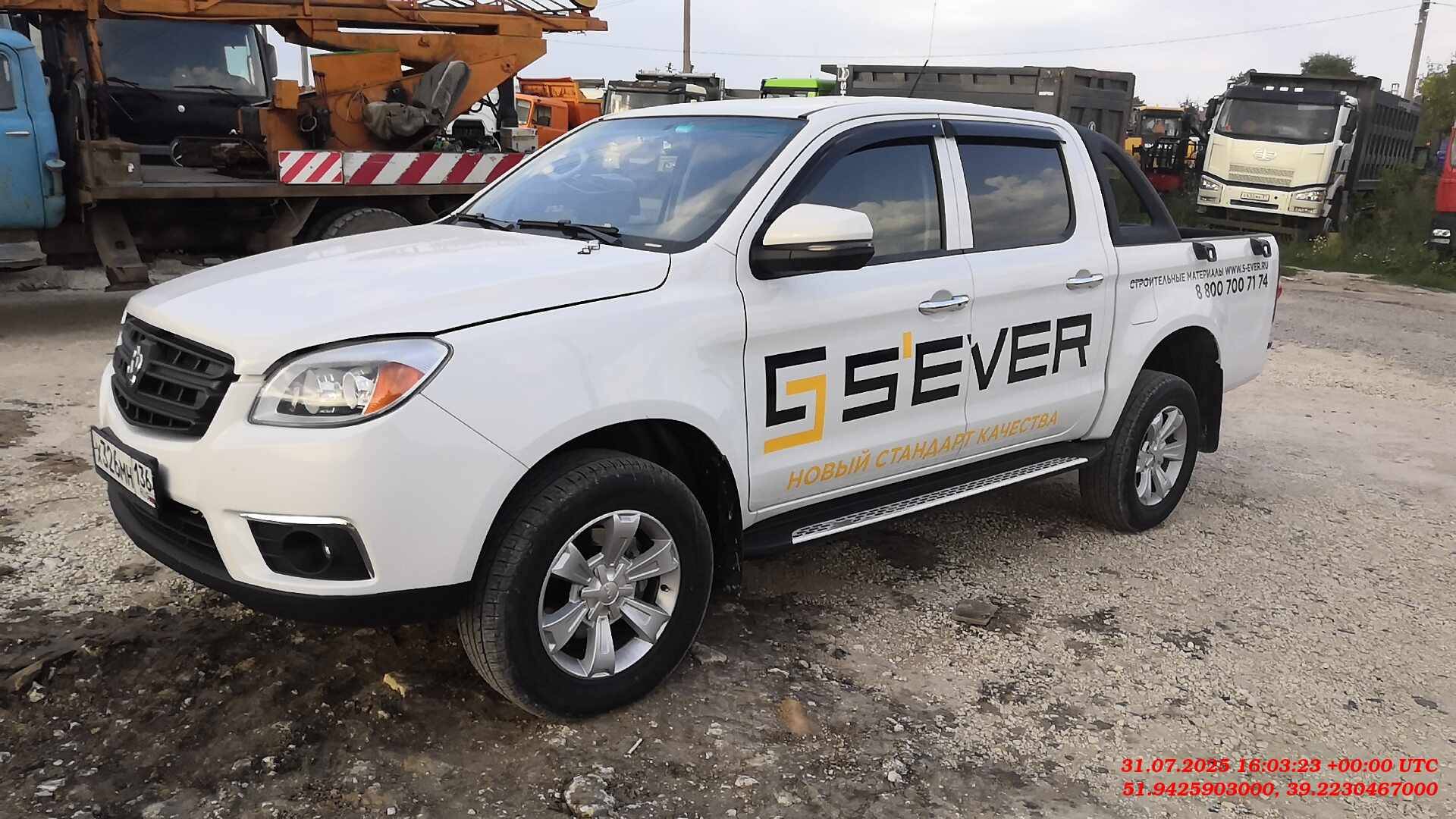 Sollers ST6,  70 303 км, 2023 года в лизинг