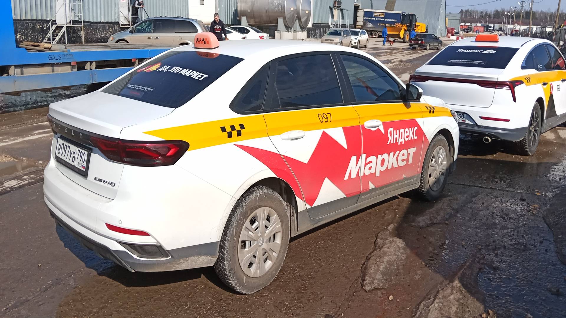 Geely Emgrand,  91 666 км, 2024 года в лизинг