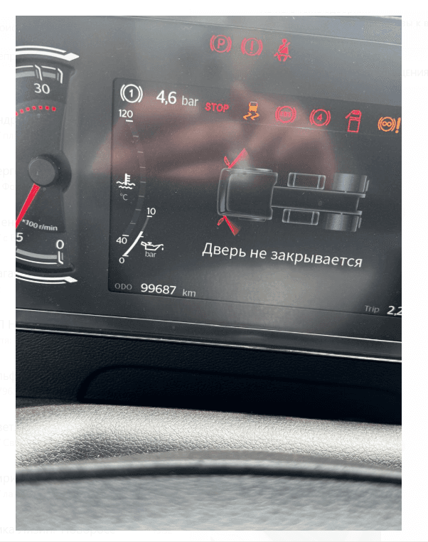 Sitrak C7H MAX 4x2 ZZ4186V361HE Лот 000003644