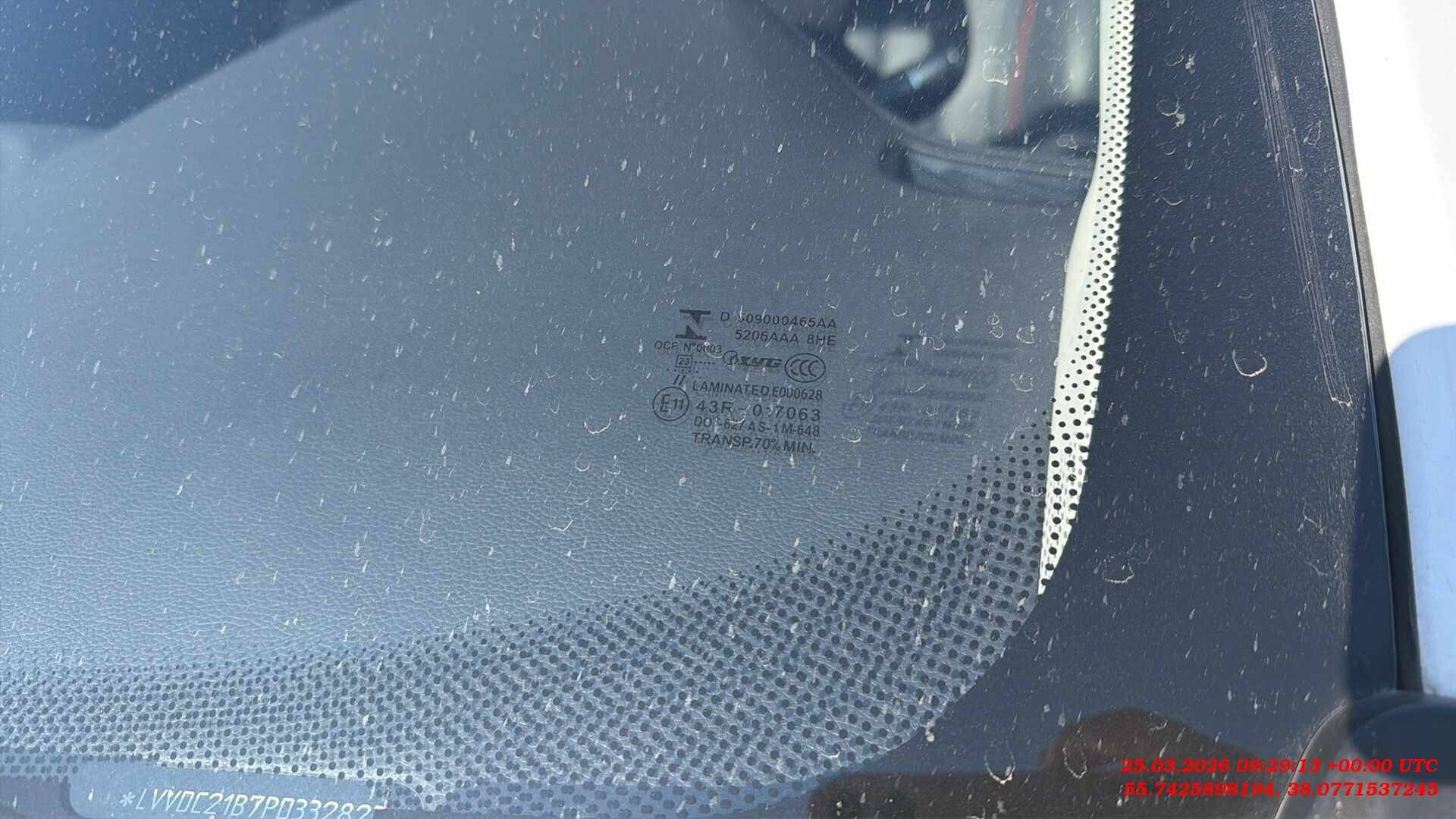 OMODA S5,  8 618 км, 2023 года в лизинг