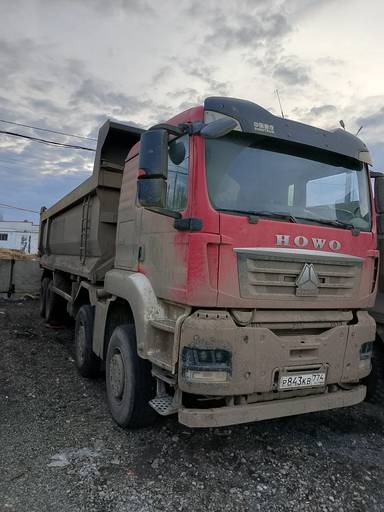 HOWO ZZ3317V386GE1 8х4