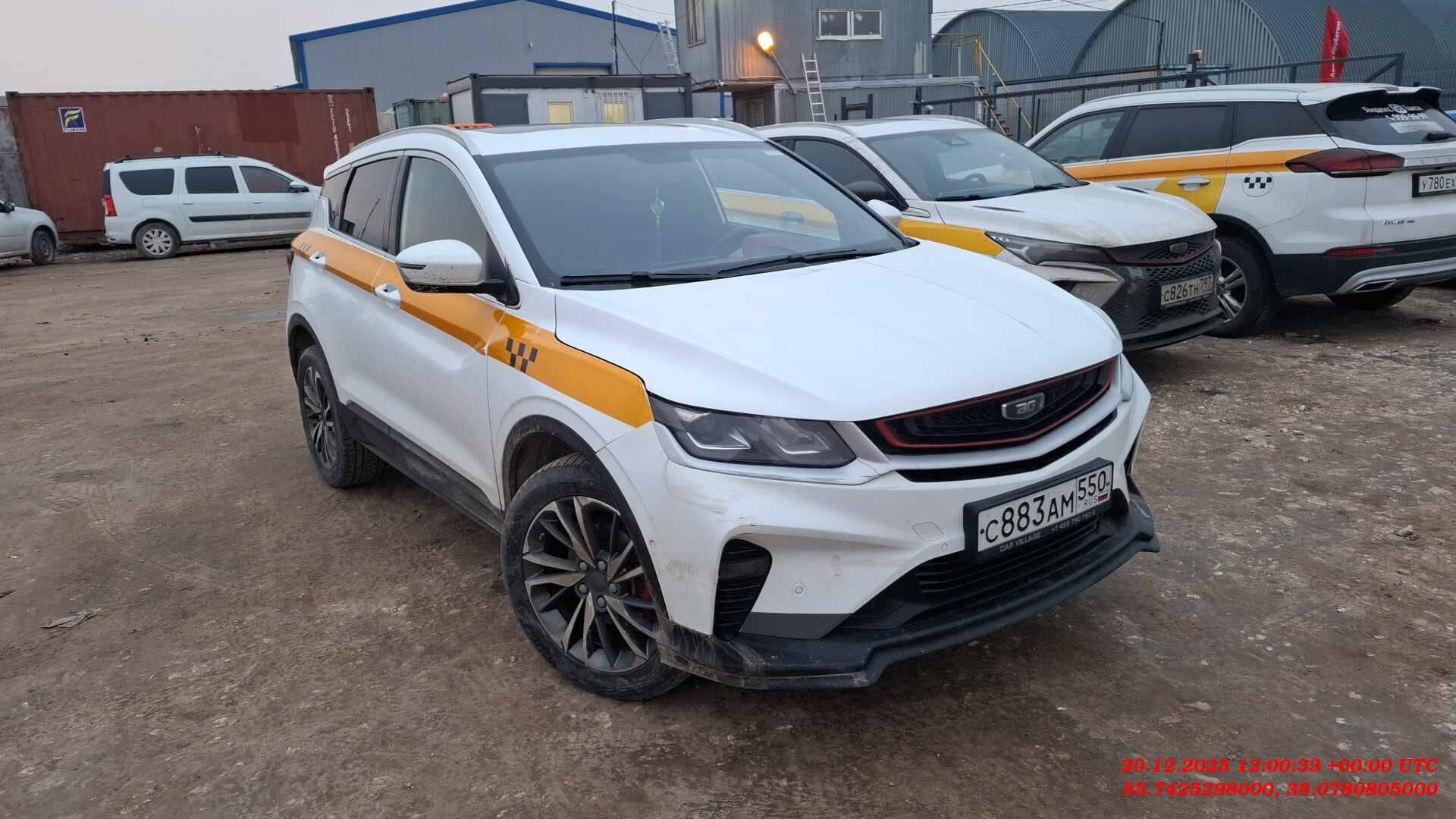 Belgee X50