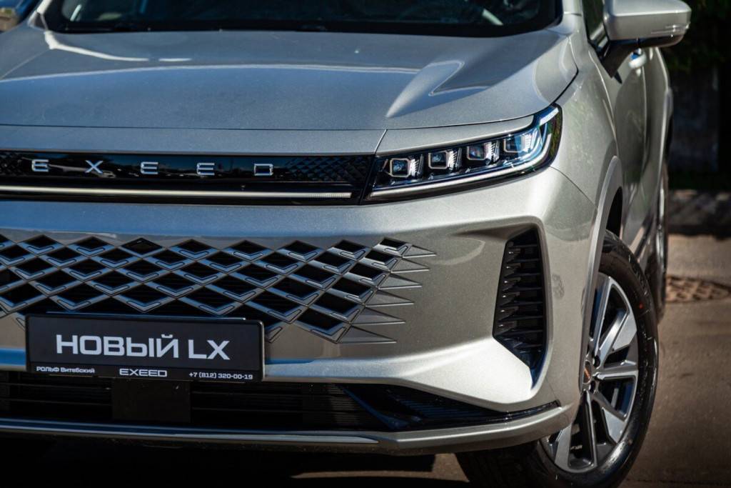 EXEED LX Business 1.5T CVT 2WD