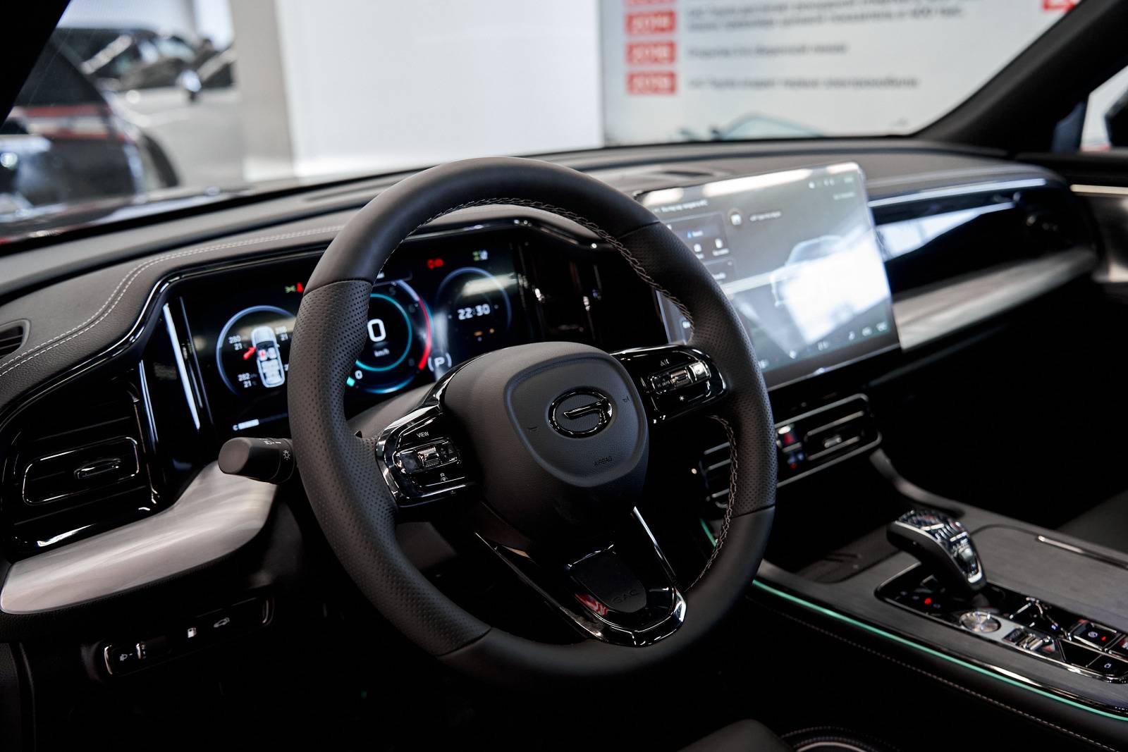 GAC GS8 ГЛ 2.0 АТ полный привод (GL)
