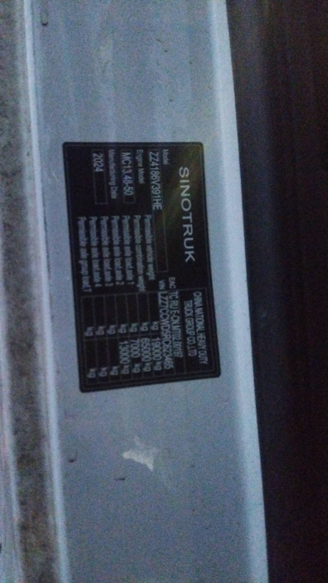 Sitrak ZZ4186V391HE,  145 401 км, 2024 года в лизинг