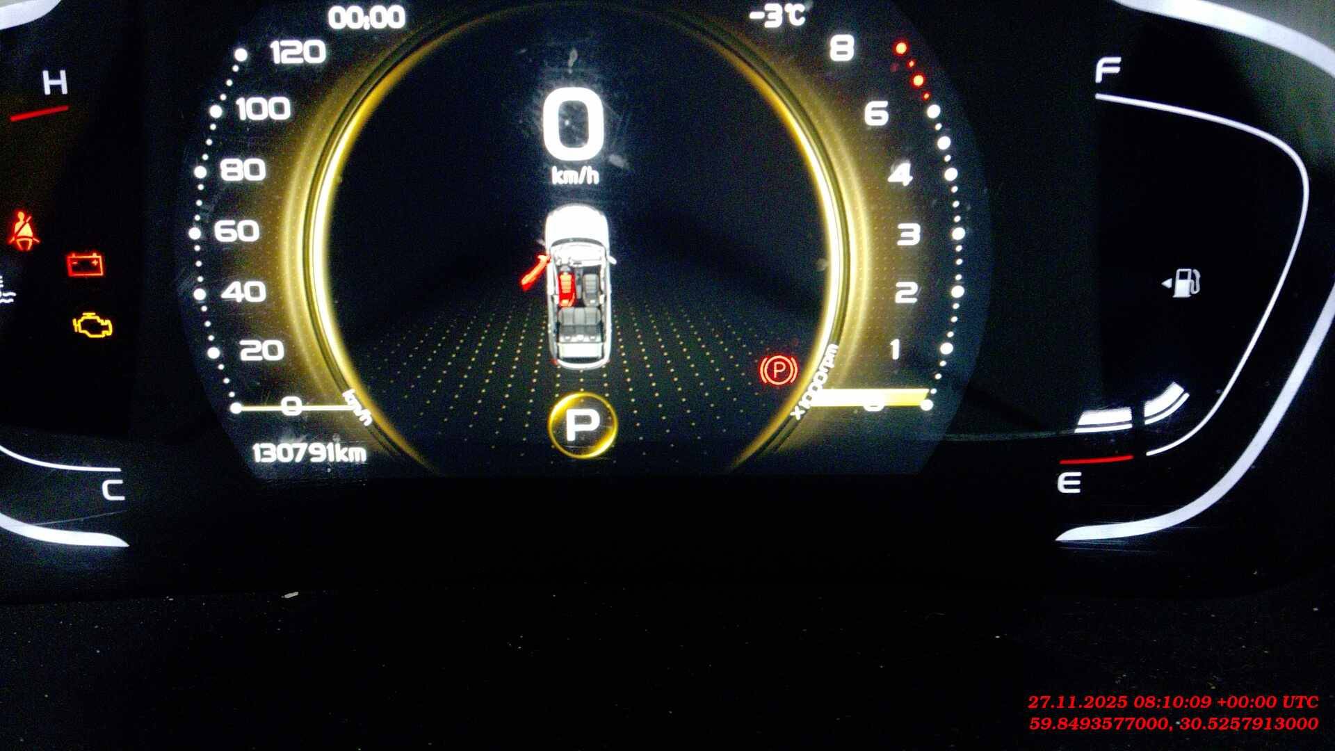 Geely Coolray,  130 791 км, 2023 года в лизинг