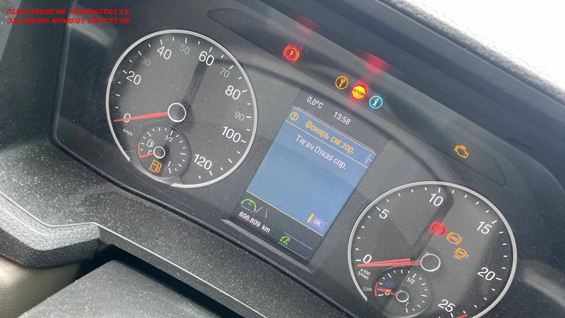 MAN TGX 18.470 4X2 BL SA (GM),  696 809 км, 2021 года в лизинг