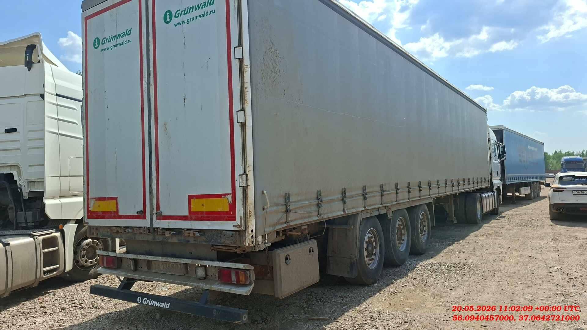 Grunwald Шторный (9453-0000010-10)
