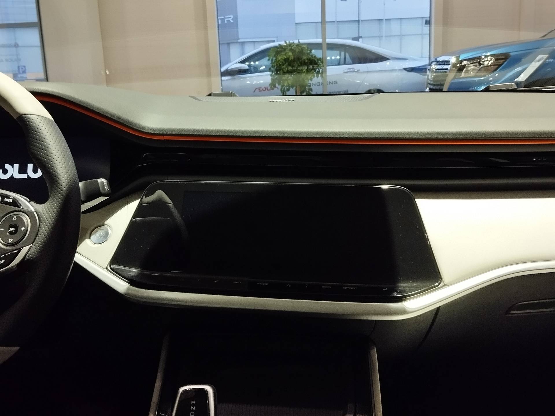 DongFeng Shine Max Luxury 1.5T DCT
