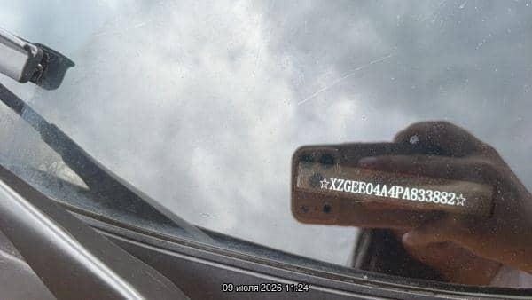 Haval Jolion,  263 777 км, 2023 года в лизинг