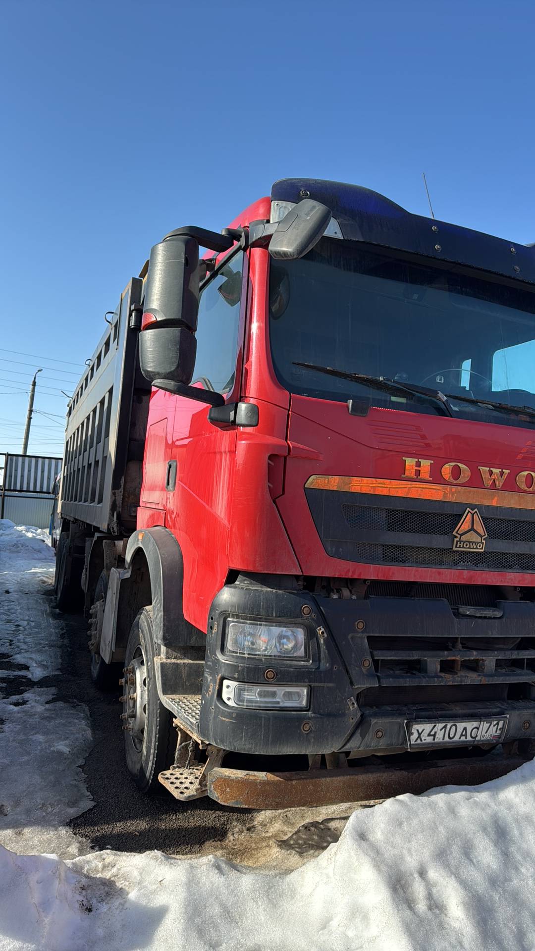 HOWO ZZ3317V386GE1 8х4