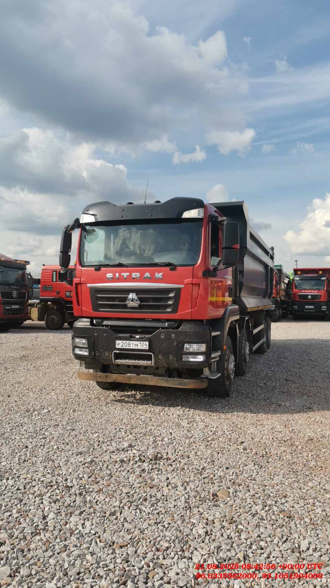 Sitrak ZZ3316V386ME