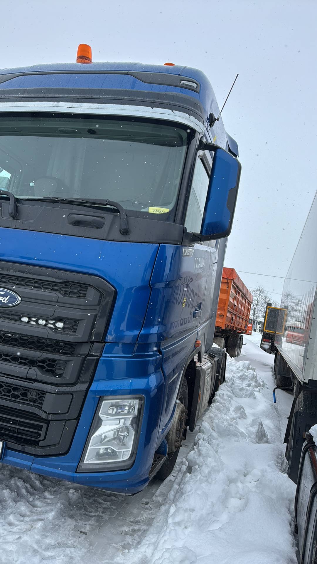 Ford F-MAX (CCK1) 1850T,  484 877 км, 2021 года в лизинг