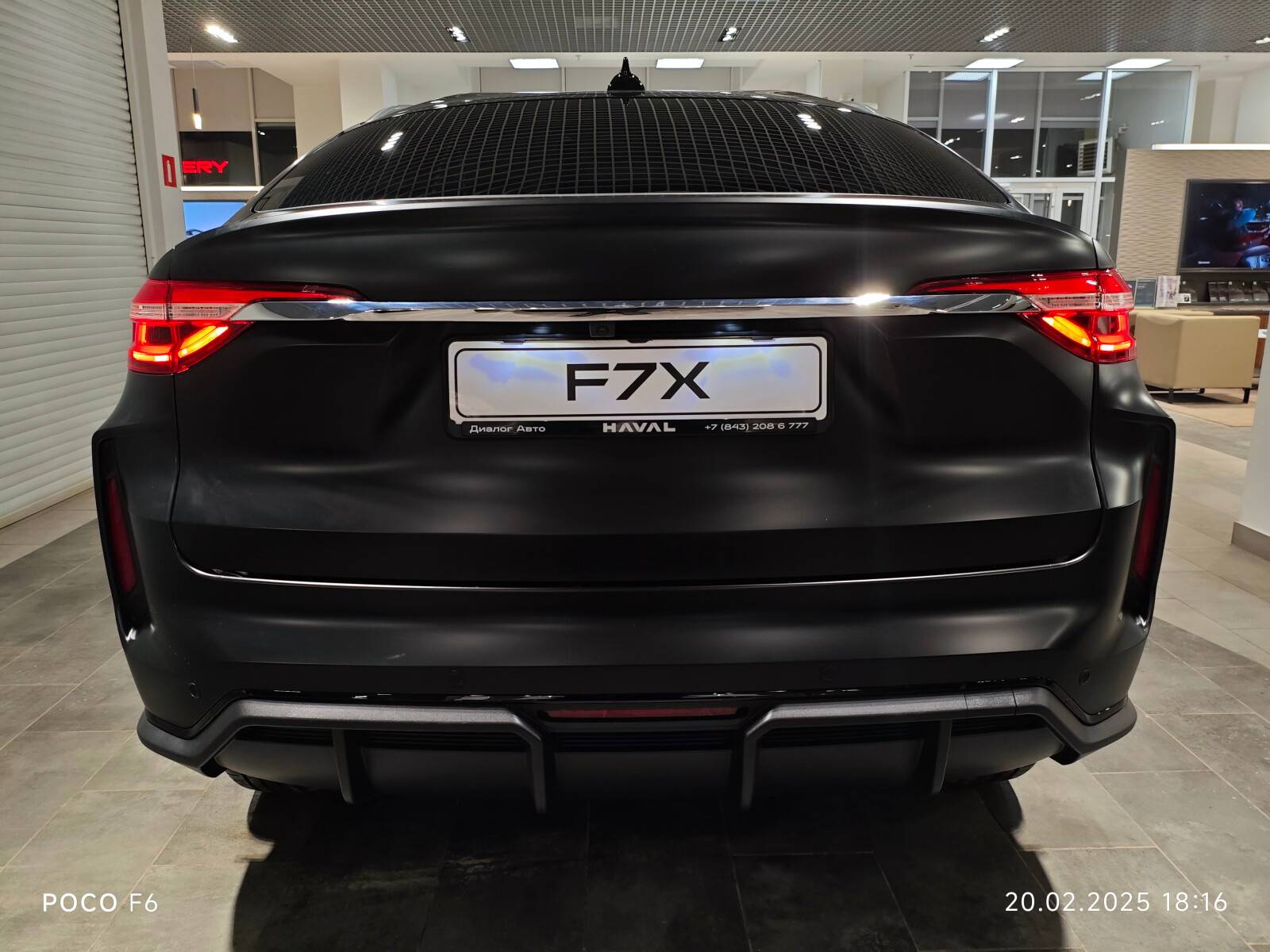Haval F7x Tech Plus 2.0 7DCT 4WD