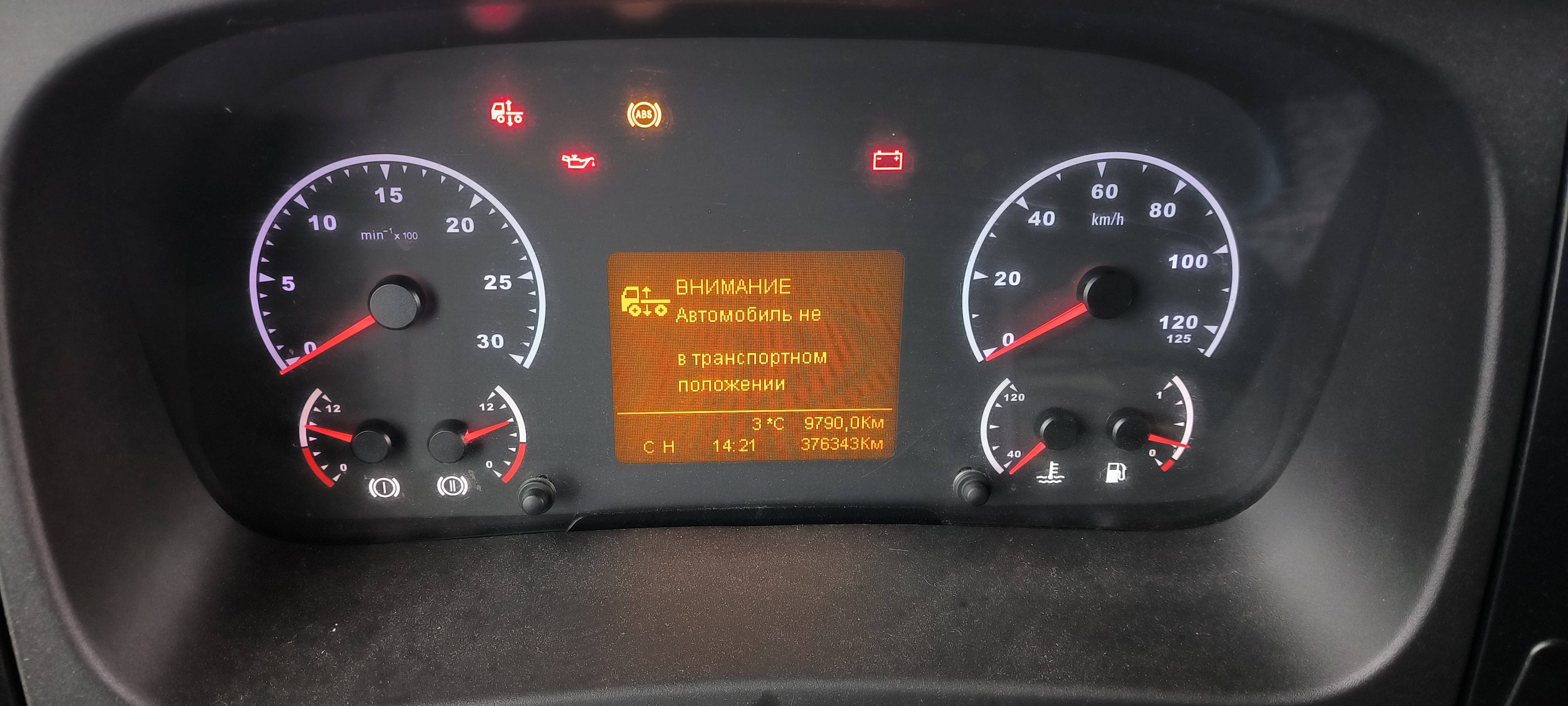 КАМАЗ 5490-S5 (M1840) Лот 000006304