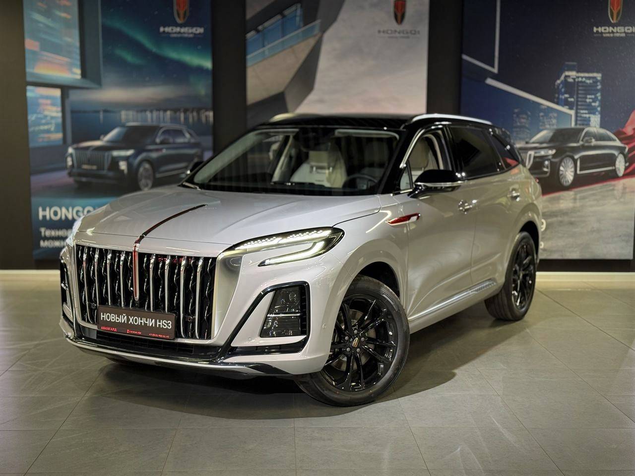 Hongqi HS3 Deluxe 2.0T AWD