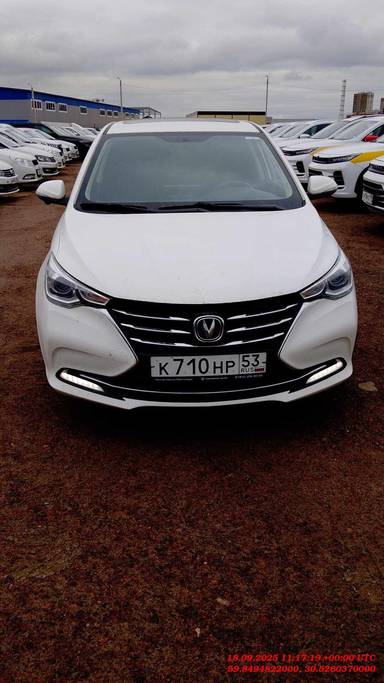 Changan Alsvin