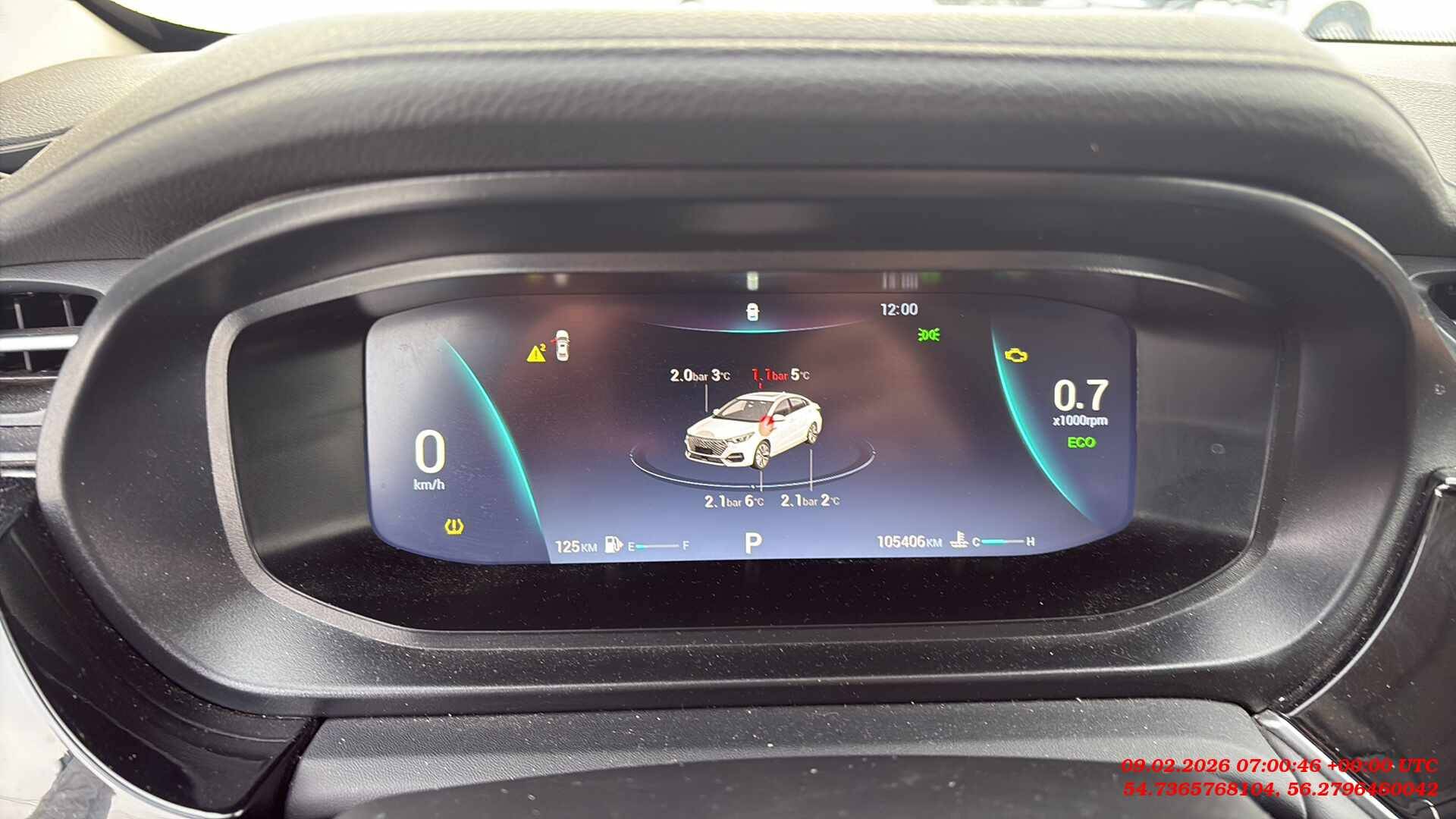 OMODA S5,  105 406 км, 2023 года в лизинг